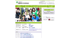 Desktop Screenshot of kskk.or.jp